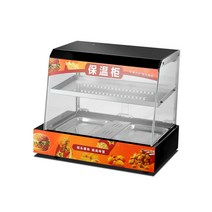 업소용 온장고 소형 캐비닛 항온 절연 온장고 식당, B 1