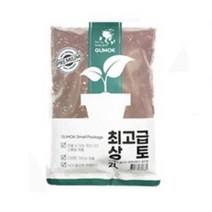 원예용 최상급 분갈이 흙 상토 2L 3개 정원 관엽식물 원예용품 가드닝 화분갈이 화분 텃밭 가정용
