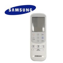 삼성정품/삼성 에어컨 리모컨/DB93-14642F, 1개