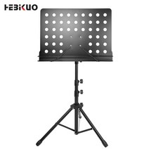 HEBIKUO 히비쿠 뮤직스탠드 2단 선반 판 보면대 P-06B