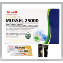 하이웰 프리미엄 초록홍합오일 25000mg 뉴질랜드초록홍합 그린머슬 글루코사민 콘드로이친 크릴오일 함유, 200캡슐, 1박스