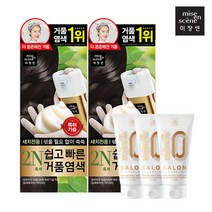 미장센 미쟝센 쉽고빠른 거품염색 2입 모음, 04 거품염색 5N갈색 40g X2