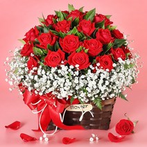 99플라워 2시간 꽃배달서비스 꽃바구니 꽃다발 생화 장미 생일 꽃 선물, 마음의기도