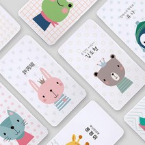 아트박스/디자인아지트 [주문제작]틴케이스 리틀포레스트, 곰, 한글3