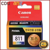 오케이전산 캐논정품 정품잉크 CL-811 컬러3색 IP2770 표준용량 PIXMA MP276, 1