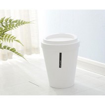 인테리어 커피휴지통 5L 화이트