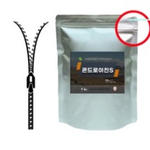 지퍼백 포장 간편히 섭취하는 상어 연골 분말 가루(500g) 안전한 식품 영양, 1개