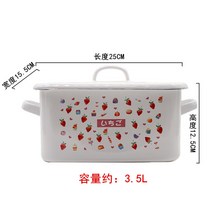 법랑 스타일 피터토끼 발효구이 빵 브레드 쿠키 박스 보관함 3종