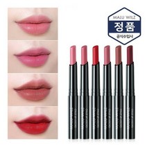 글로시 립 스타일로(립스틱), 옵션1:4호, 단품