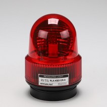 천지몰 회전경광등 DC12V 차량용 RLA-KB-01A R KBD12R-A, 경광등(RLA) RLA-KB-01A(R) KBD12R-A, 1개