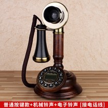 해외 지니 전화기 유럽식 복고풍 인테리어소품 유선 전화-21747, 옵션03, 단일옵션