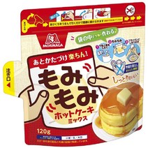 MORINAGA 모리나가 모미모미 주물럭 주물럭 핫케이크 믹스 120g x 3봉지, 1개