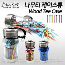 미스터골프 나무티 케이스통티(색상 임의배송), 나무티-롱롱티