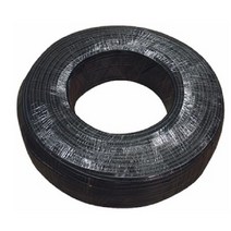 고급형 단심 3P 쉴드선 CCTV케이블 블랙 200M