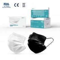 [(주)현아이앤씨] 3중 좋은마스크 MB필터 [개별포장/50매], 블랙