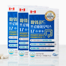 파워골드 프로바이오틱스 17 100억 유산균 3개월분, 3개, 단품