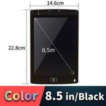 어린이 LCD 드로잉 태블릿 페인팅 도구 초박형 전자 드로잉 보드 교육용 장난감 어린이 선물 85 인치 1012 인치, 10.black 85in 색상