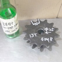 034 체인기어 스프라켓 콘베어체인용