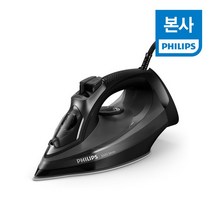 [필립스] PHILIPS 스팀 다리미 5000시리즈 DST5040/80