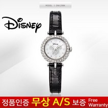 (디즈니) DISNEY [한국본사정품][무상AS] 여자여성학생아동어린이 블랙 미키마우스 큐빅 가죽밴드손목시계 OW129BK