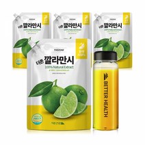 더존건강 깔라만시 원액 100% 1L 4팩+전용보틀, 4개, 단품없음
