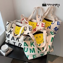 [지아네세탁소] 에이비씨 숄더백 크로스백 데일리 여성가방