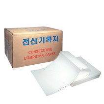 한은페이퍼 전산용지 80C 1800매, 상세페이지 참조, 상세페이지 참조