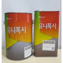 KCC 바닥용 에폭시페인트 3.5L 유니폭시하도 투명, 3500ml, 1개