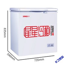 마트냉동고 별BD/BC-305E수평냉장고 업소용 210/305리터L, 140리터 단온 냉동냉장 전환 가능