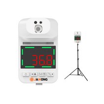 [고막체온계] 디지털 적외선 온도계-50 1600 휴대용 비 접촉 레이저 고온계 LCD 디스플레이 온도계 측정기, -50-550 degree