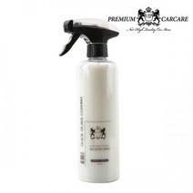 차량용 셀프 유리막 발수코팅제 500ml 유리코팅제 _ 999763EA, 쿠팡 본상품선택