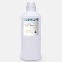 천연발효주정 섬유향수 베이스 1L 탈취 페브릭 베이스, 500mL