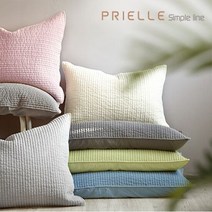 [쁘리엘르] 마일드 피그먼트 아사 누비 베개커버50x70 2장