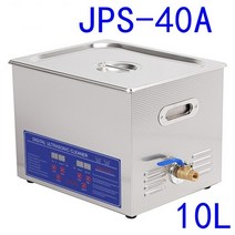 과일 초음파 세척기 야채 고추 초음파 세척기 레이브 식기 휴대용 울트라 3.2L 4.5L 10L 20L 22.5L 30L, 04 10L_01 미국