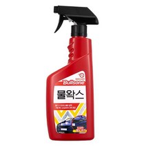 불스원 퍼스트클래스 물왁스 550ml / 코팅 세정 관리_230130EA, 쿠팡 본상품선택
