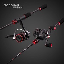 범용 루어낚시대 세트 농어대 에깅대 우럭 쭈꾸미 오징어 광어 갈치 갯바위 낚시대, 스피닝릴 DH2000, S-902ML