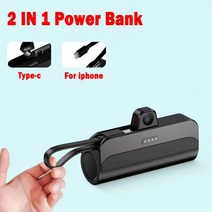 미니 휴대용 보조배터리 외장 배터리 C 타입 고속 충전기 10000mAh, Black Type-C