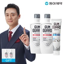 검가드 오리지널 750ml 2개 + 치약 150g 1개 100ml 150g 230138, 750ml 2개+치약 1개+100ml 2개