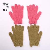 게으른 사람 목욕 장갑 강한 오염 제거 진흙 제거 힘 절약 다섯 손가락 목욕 장갑 양손 통용 굵은 모래 때밀이 타월, 두 켤레 레드 _그린