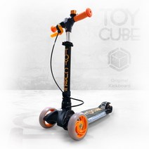 토이큐브 티큐브-블랙 행사