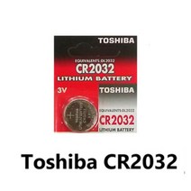 알페온 4버튼 폴딩키 DIY 케이스, CR2032(드라이버포함)