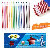 낱색 슈퍼색연필(12자루입)-12색상 회전식 단색 아동 미술 채점 집콕놀이 색칠놀이, 초록