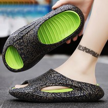 SURBORT 커플 컴포트 마사지 슬리퍼 아치슬리퍼 지압슬리퍼 층간소음실내화 평발슬리퍼
