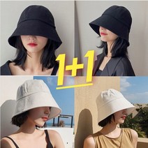 봄 가을 여성 캠핑 버킷햇 벙거지 모자
