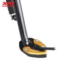 야마하 R3 19- 사이드 스텐드 클립 알쓰리 확장 패드 XRT, Gold - 골드