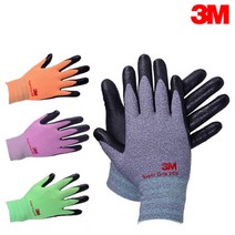 3M 장갑 슈퍼그립200 100, 슈퍼그립200 회색, L