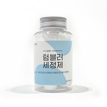 미쓰달봉 텀블러세정제 발포 스테인레스 보틀 세척제, 발포 세정제