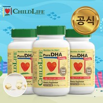 차일드라이프 퓨어 DHA 90정 x3개 (세트), 3개