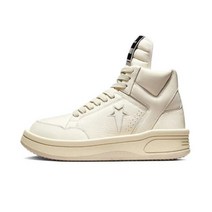 Convers.e 하이파이 빈티지 농구화 남녀 동형 아이보리