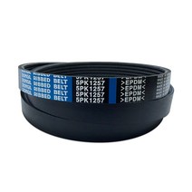 카박사/5PK1257/외벨트/휀벨트/겉벨트/파워벨트/에어컨벨트/DRB/PK벨트/뉴카렌스/로체